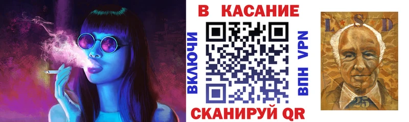 Наркотические вещества Красноуральск Кокаин 