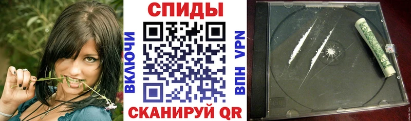 где найти наркотики  Красноуральск  АМФ VHQ 