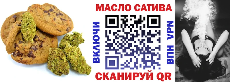 Cannafood конопля  Красноуральск 