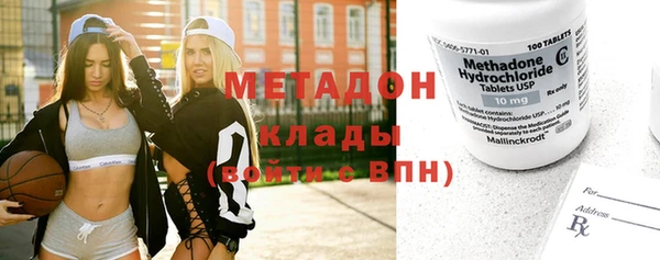 мескалин Алзамай