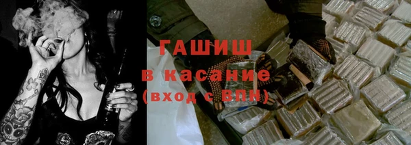 мескалин Алзамай