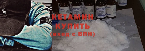 ПСИЛОЦИБИНОВЫЕ ГРИБЫ Алексин
