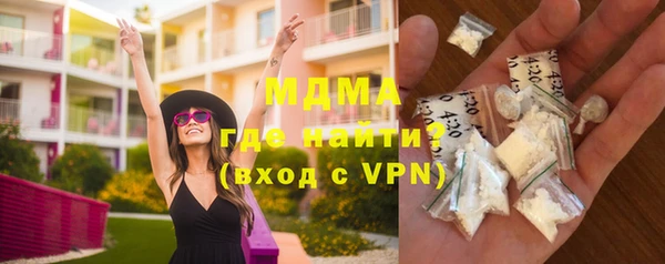 ПСИЛОЦИБИНОВЫЕ ГРИБЫ Алексин