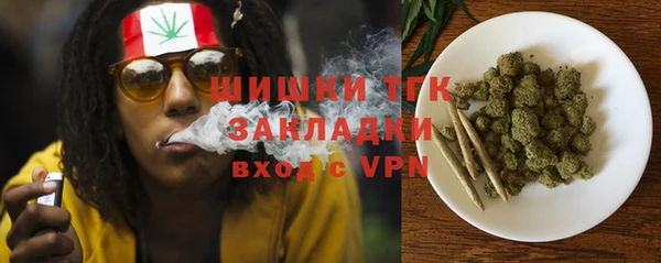 кокаин Алексеевка