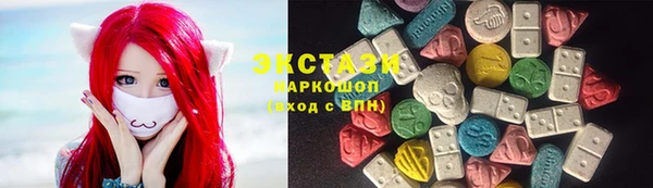 мескалин Алзамай