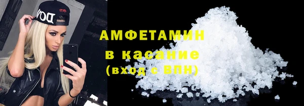 кокаин Алексеевка