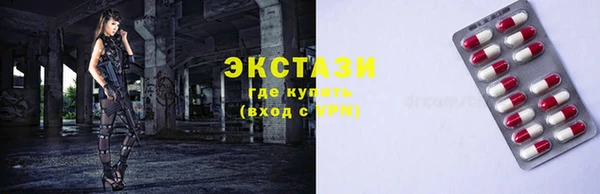 мескалин Алзамай