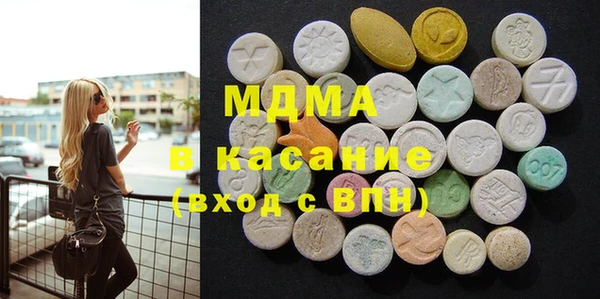 ПСИЛОЦИБИНОВЫЕ ГРИБЫ Алексин