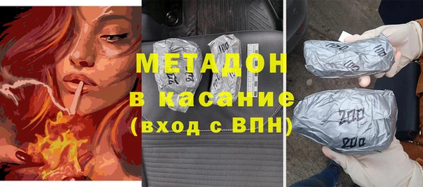 ПСИЛОЦИБИНОВЫЕ ГРИБЫ Алексин