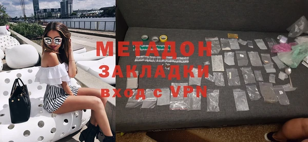 мескалин Алзамай