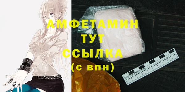 кокаин Алексеевка