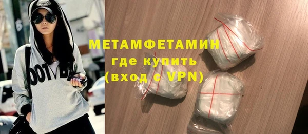 спайс Карпинск