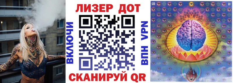 ОМГ ОМГ рабочий сайт  Красноуральск  Марки 25I-NBOMe 1,5мг  как найти закладки 