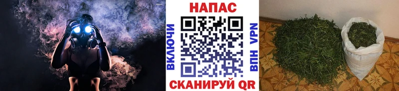 гидра ССЫЛКА  Красноуральск  Шишки марихуана MAZAR 